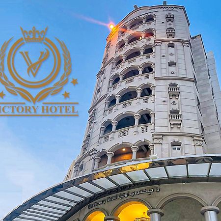 The Victory Hotel Doha Exterior foto