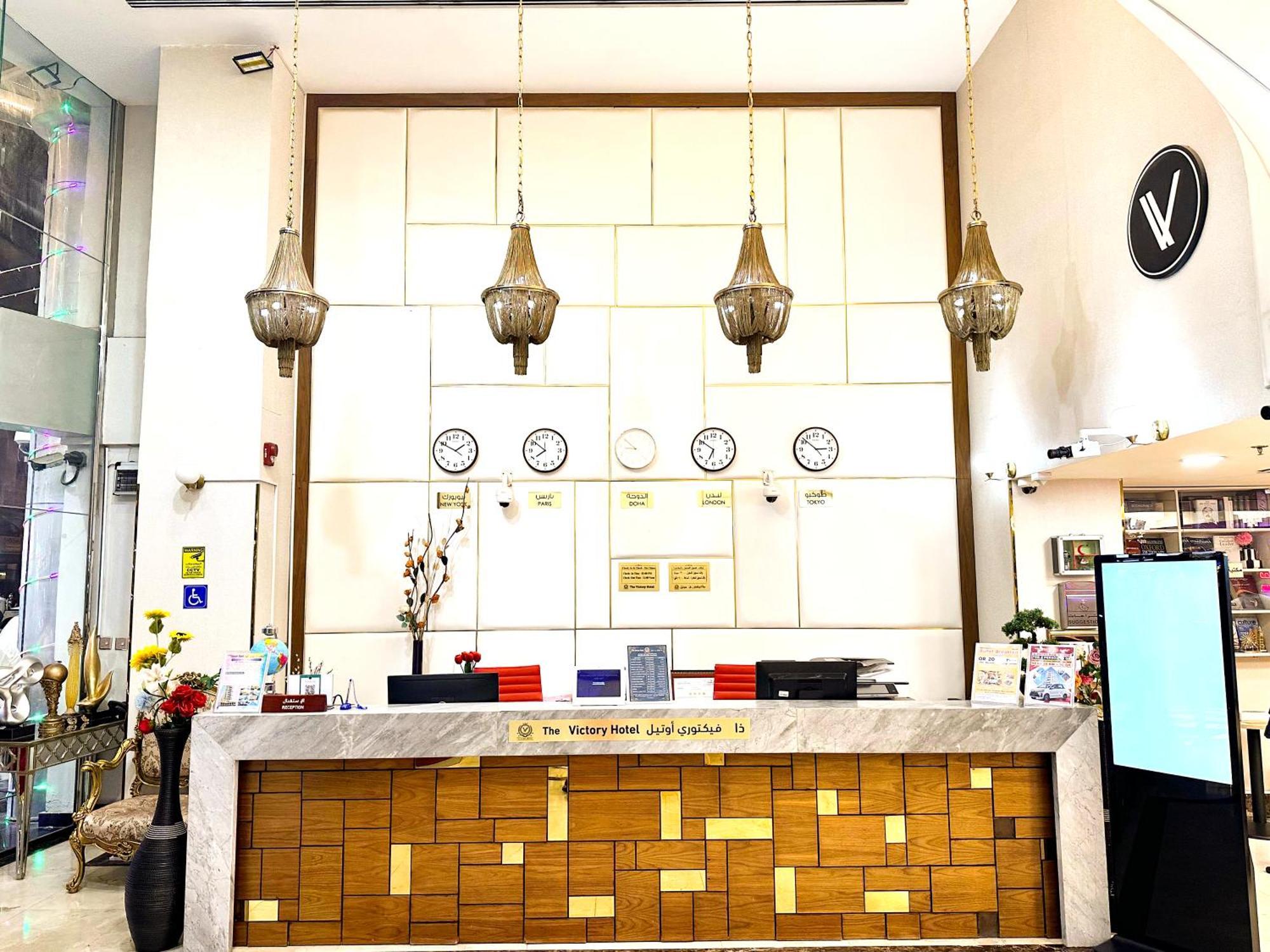 The Victory Hotel Doha Exterior foto
